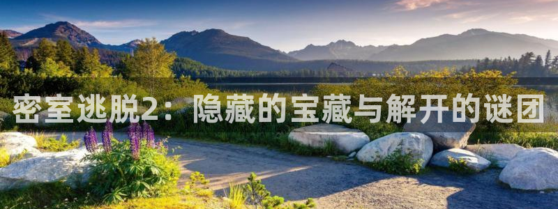 赢咖娱乐游戏