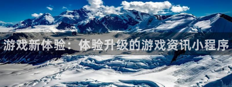 赢咖娱乐代理登陆