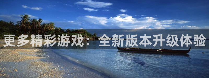 赢咖娱乐登陆地址